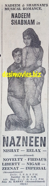 Nazneen  (1969) Press Ad - www.desimovies.biz