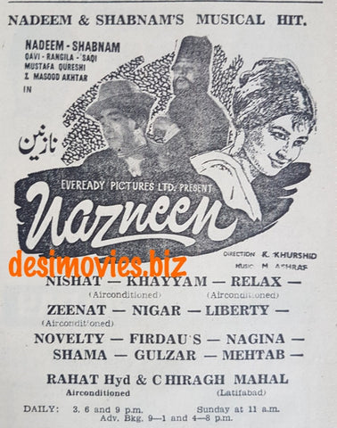 Nazneen  (1969) Press Ad - www.desimovies.biz