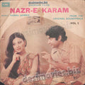 Nazar e Karam (1979) - 45 Cover - www.desimovies.biz