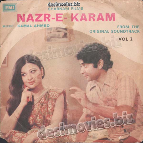 Nazar e Karam (1979) - 45 Cover - www.desimovies.biz
