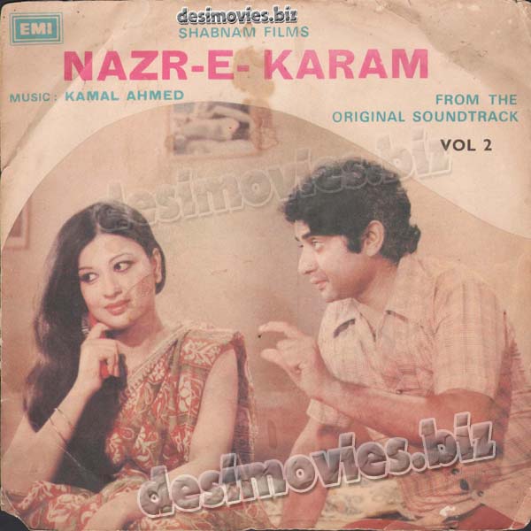 Nazar e Karam (1979) - 45 Cover