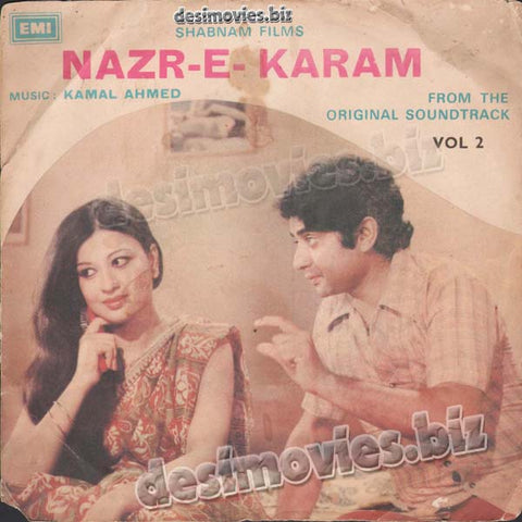 Nazar e Karam (1979) - 45 Cover - www.desimovies.biz