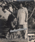 Nazra (1983) Movie Still 5 - www.desimovies.biz