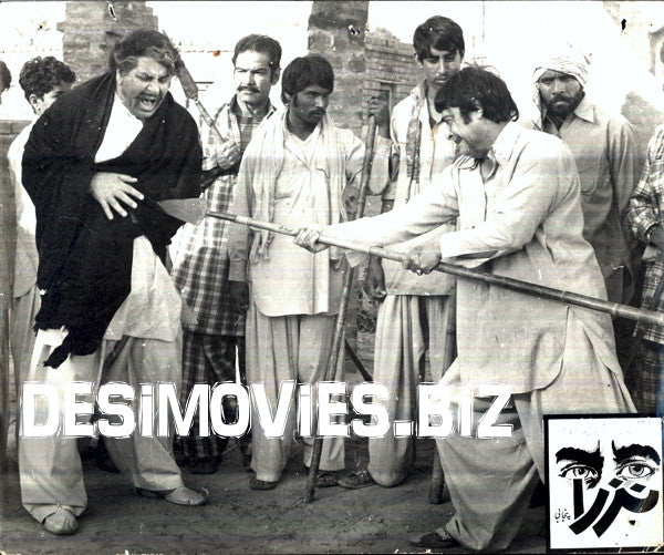 Nazra (1983) Movie Still 12 - www.desimovies.biz
