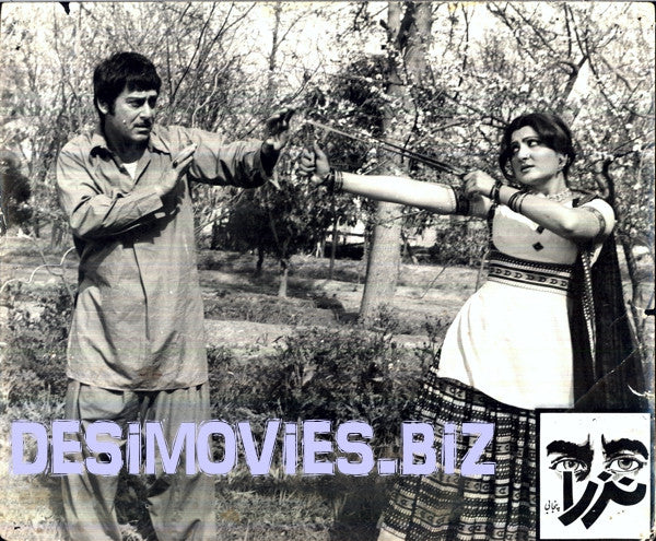 Nazra (1983) Movie Still 18 - www.desimovies.biz