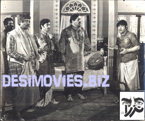Nazra (1983) Movie Still 19 - www.desimovies.biz