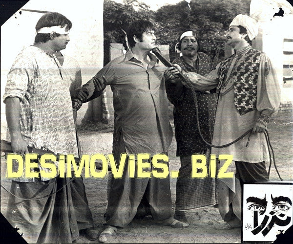 Nazra (1983) Movie Still 14 - www.desimovies.biz