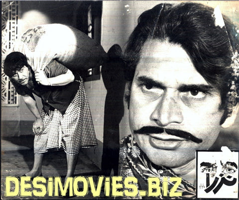 Nazra (1983) Movie Still 25