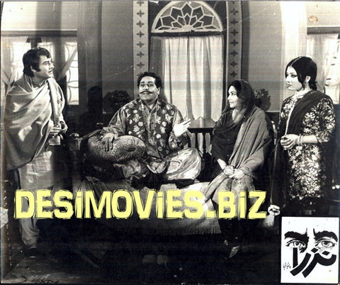 Nazra (1983) Movie Still 24 - www.desimovies.biz