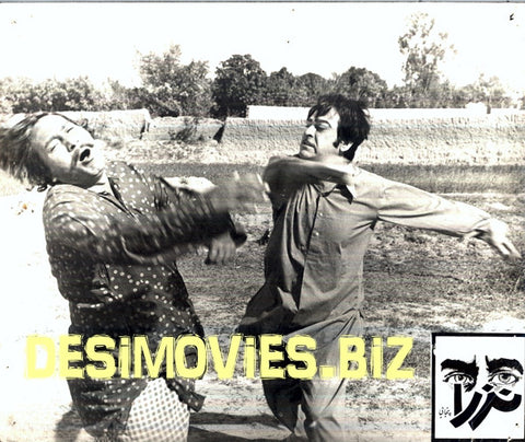 Nazra (1983) Movie Still 23 - www.desimovies.biz