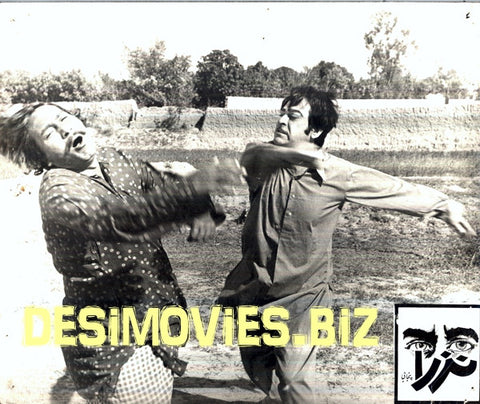 Nazra (1983) Movie Still 23