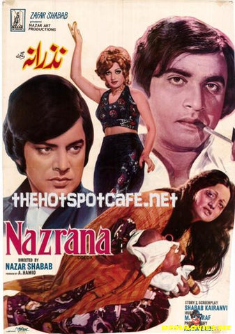Nazrana (1978) - www.desimovies.biz
