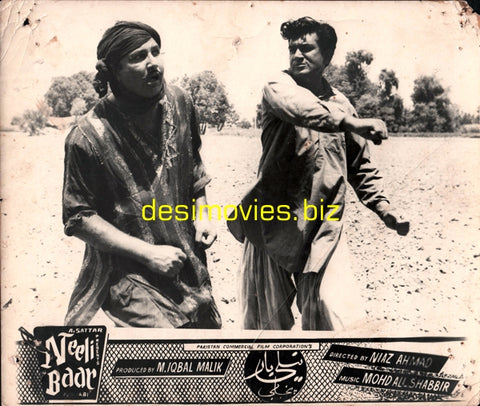 Neeli Bar (1967) Movie Still - www.desimovies.biz