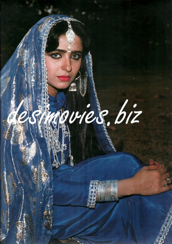 Neeli (1987-2000 ) Lollywood Star