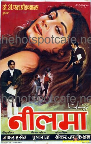 Neelma (1975)