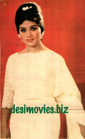 Neelo (1968) Lollywood Star 60s and 70s