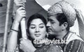 Neelo and Habib (1963) Lollywood Stars - www.desimovies.biz