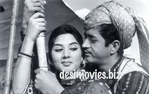 Neelo and Habib (1963) Lollywood Stars