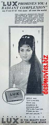 Neelo (1969) Lux Advert