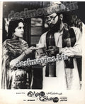 Nain Mily Chain Kahan (unreleased -1965) Movie Still 10 - www.desimovies.biz