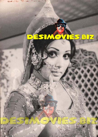Neelo (Lollywood Star) Movie Still 3 - www.desimovies.biz