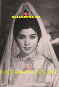 Neelo (Lollywood Star) Movie Still 5 - www.desimovies.biz