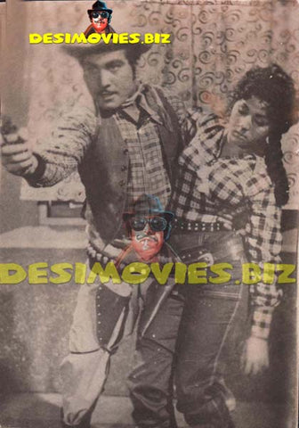 Neelo (Lollywood Star) Movie Still 6 - www.desimovies.biz