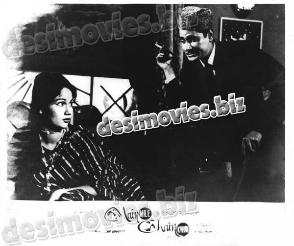 Nain Mily Chain Kahan (unreleased -1965) Movie Still 7 - www.desimovies.biz
