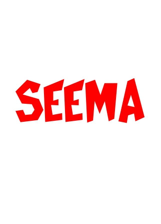 Seema  (1963)