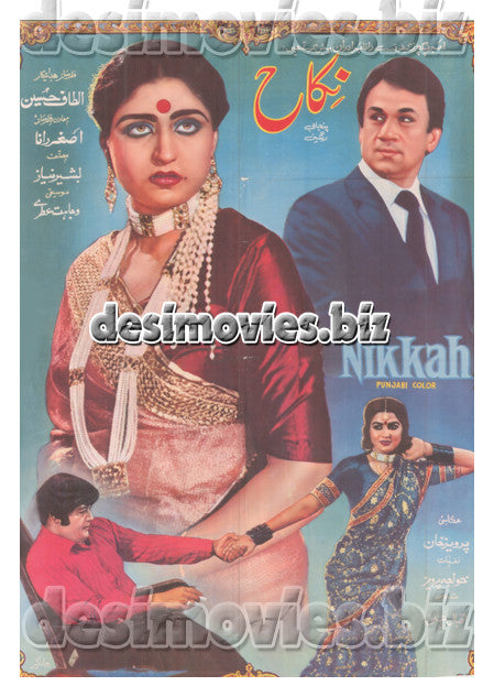 Nikkah (1985) Lollywood Original Poster - www.desimovies.biz