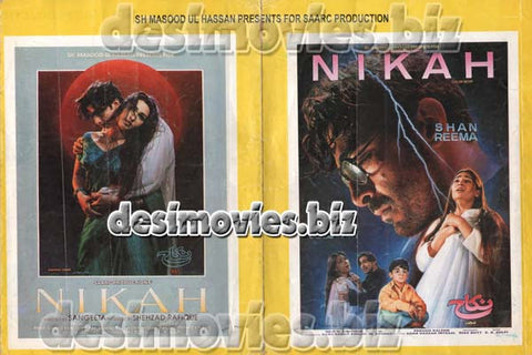 Nikah (1998) Original Booklet - www.desimovies.biz