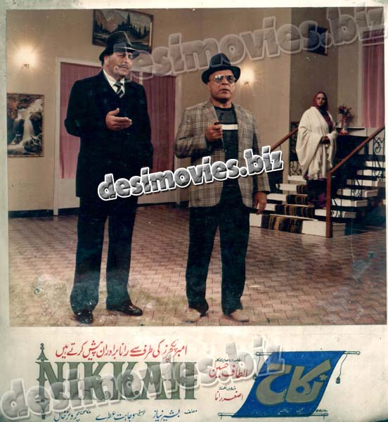 Nikkah (1985) Movie Still 1 - www.desimovies.biz