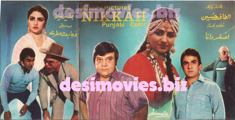 Nikkah (1985) Lollywood Original Booklet - www.desimovies.biz