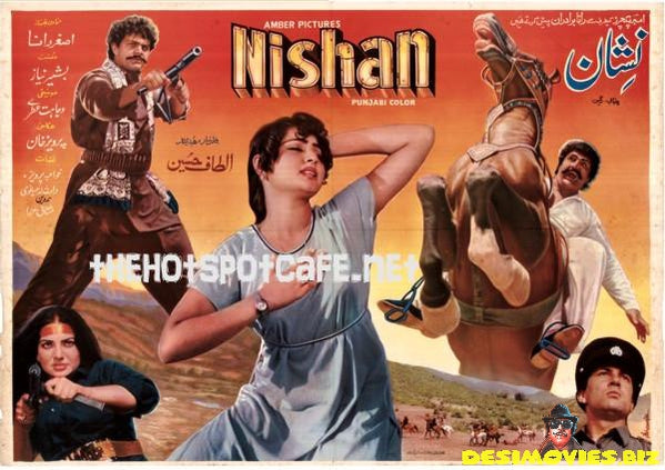 Nishan  (1986) - www.desimovies.biz