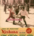 Nishana (1979) Movie Still 1 - www.desimovies.biz