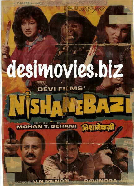 Nishanebazi (1989)