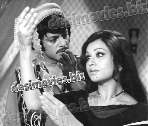 Nishani (1979) Movie Still 1