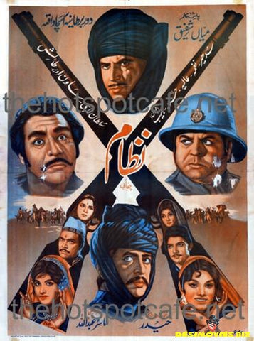Nizam (1970) - www.desimovies.biz