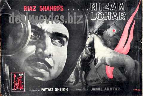 Nizam Lohar (1966) Original Booklet - www.desimovies.biz