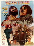 Nizam Lohar (1966) - www.desimovies.biz