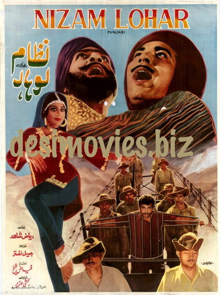 Nizam Lohar (1966) - www.desimovies.biz