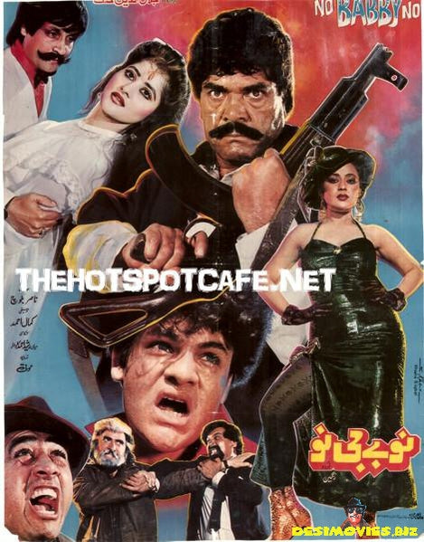 No Babby No (1993) - www.desimovies.biz
