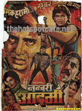 Numberi Aadmi (1991) - www.desimovies.biz