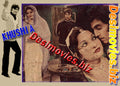 Khushia (1973) Movie Still - www.desimovies.biz