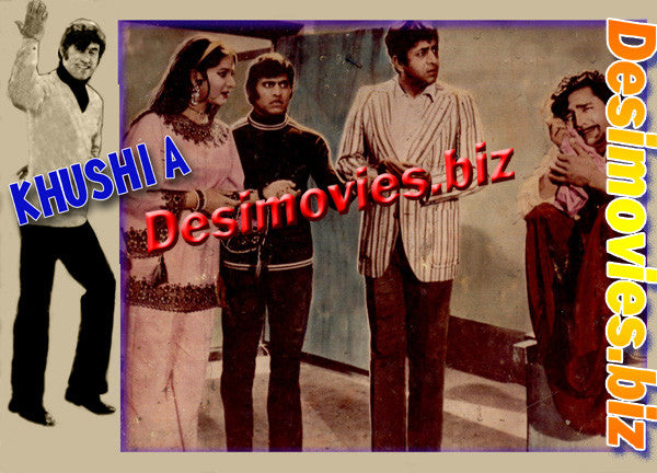 Khushia (1973) Movie Still 1 - www.desimovies.biz