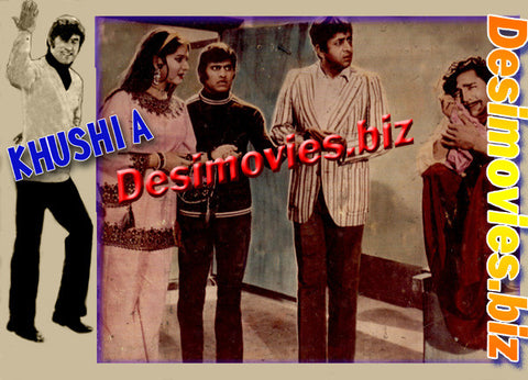 Khushia (1973) Movie Still 1