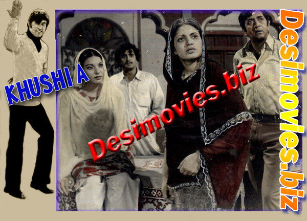 Khushia (1973) Movie Still 9 - www.desimovies.biz