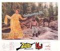 Zabata (1993) Movie Still 15 - www.desimovies.biz