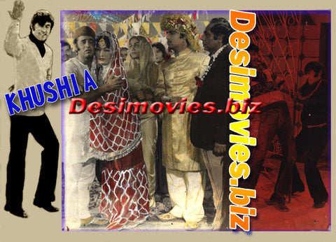 Khushia (1973) Movie Still 7