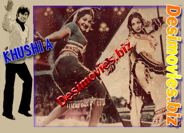 Khushia (1973) Movie Still 4 - www.desimovies.biz